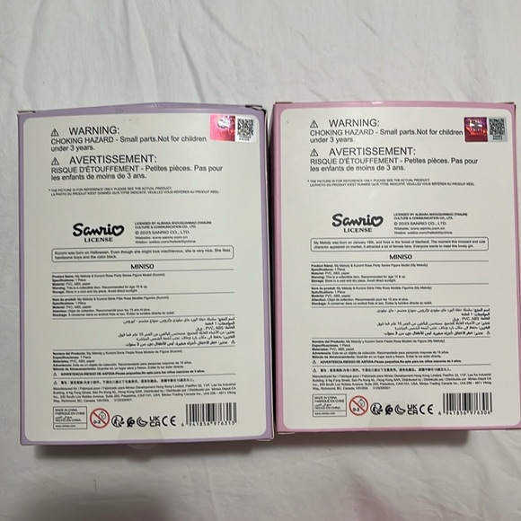 Sanrio Miniso rose party figure bundle - Picture 2 of 4